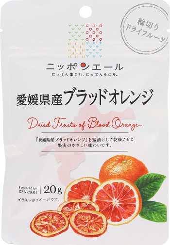 ニッポンエール　愛媛県産ブラッドオレンジ